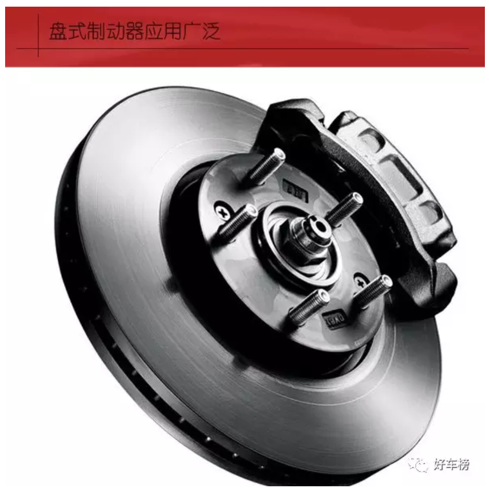 鼓式制動器,摩托車剎車圈,輪轂剎車圈,Drum brake,摩托車制動鐵套