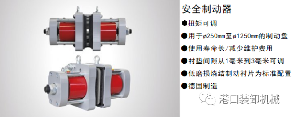 鼓式制動器,摩托車剎車圈,輪轂剎車圈,Drum brake,摩托車制動鐵套