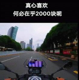 鼓式制動器,摩托車剎車圈,輪轂剎車圈,Drum brake,摩托車制動鐵套