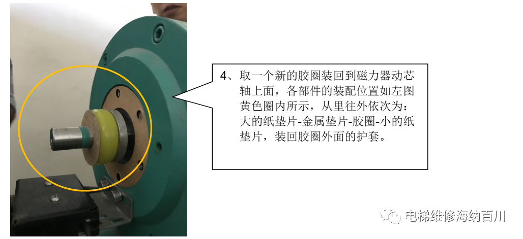 鼓式制動器,摩托車剎車圈,輪轂剎車圈,Drum brake,摩托車制動鐵套