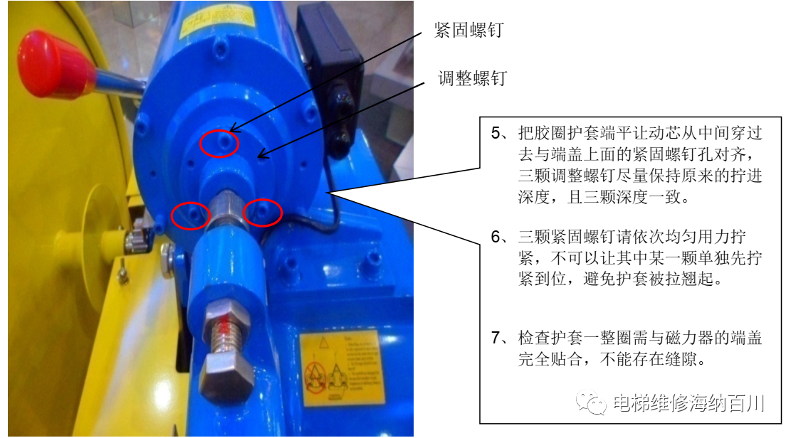 鼓式制動器,摩托車剎車圈,輪轂剎車圈,Drum brake,摩托車制動鐵套